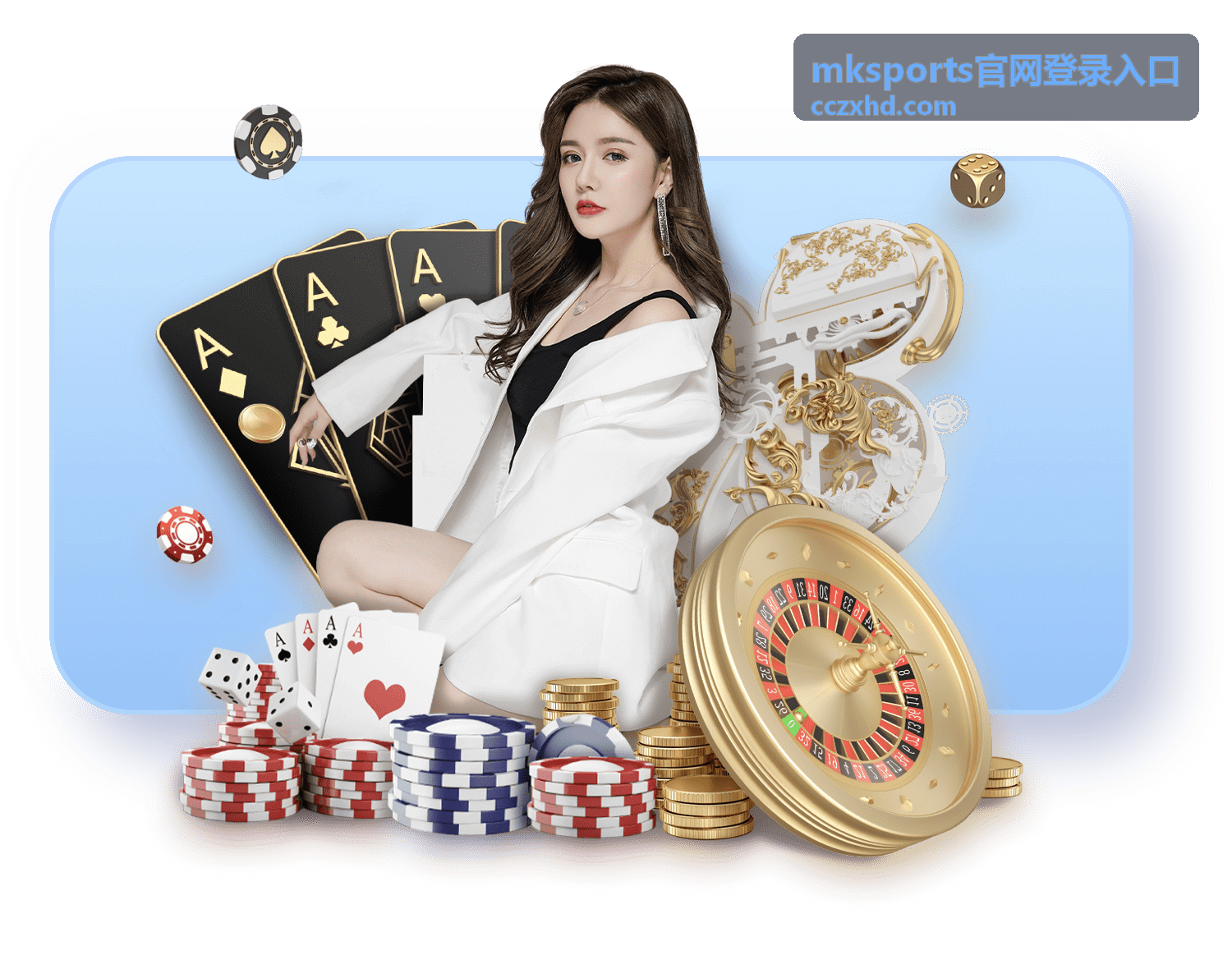 mksports官网登录入口今日赛事直播预告背景画面